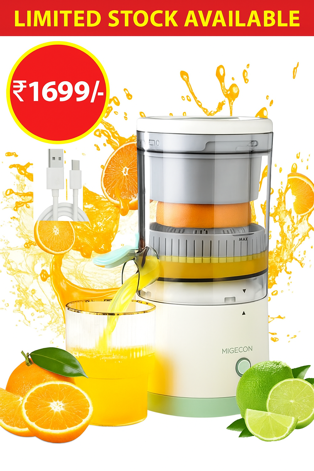 Electric Citrus Juicer : Ideal for juicing halved citrus fruits